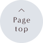 PageTop