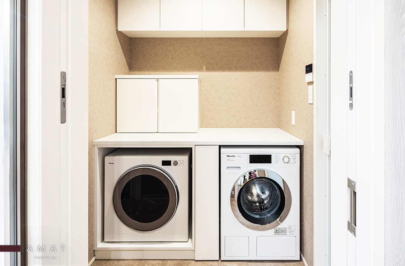 ランドリー収納